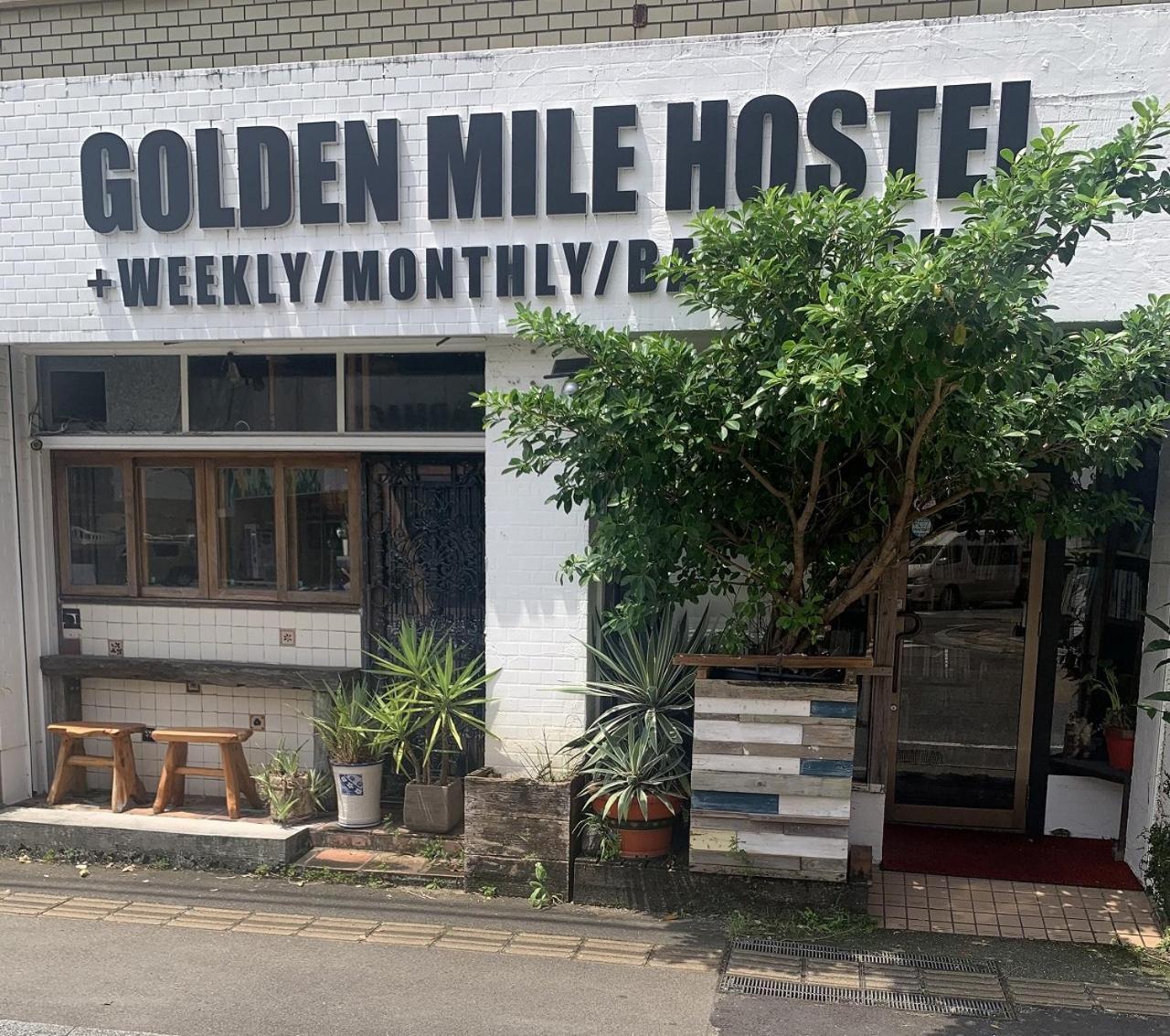 Guest House Golden Mile Hostel Amami Esterno foto