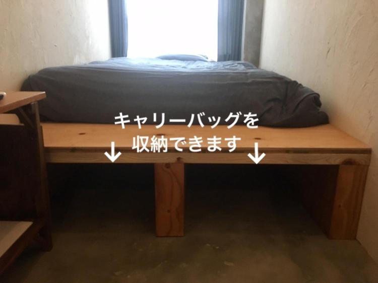 Guest House Golden Mile Hostel Amami Camera foto