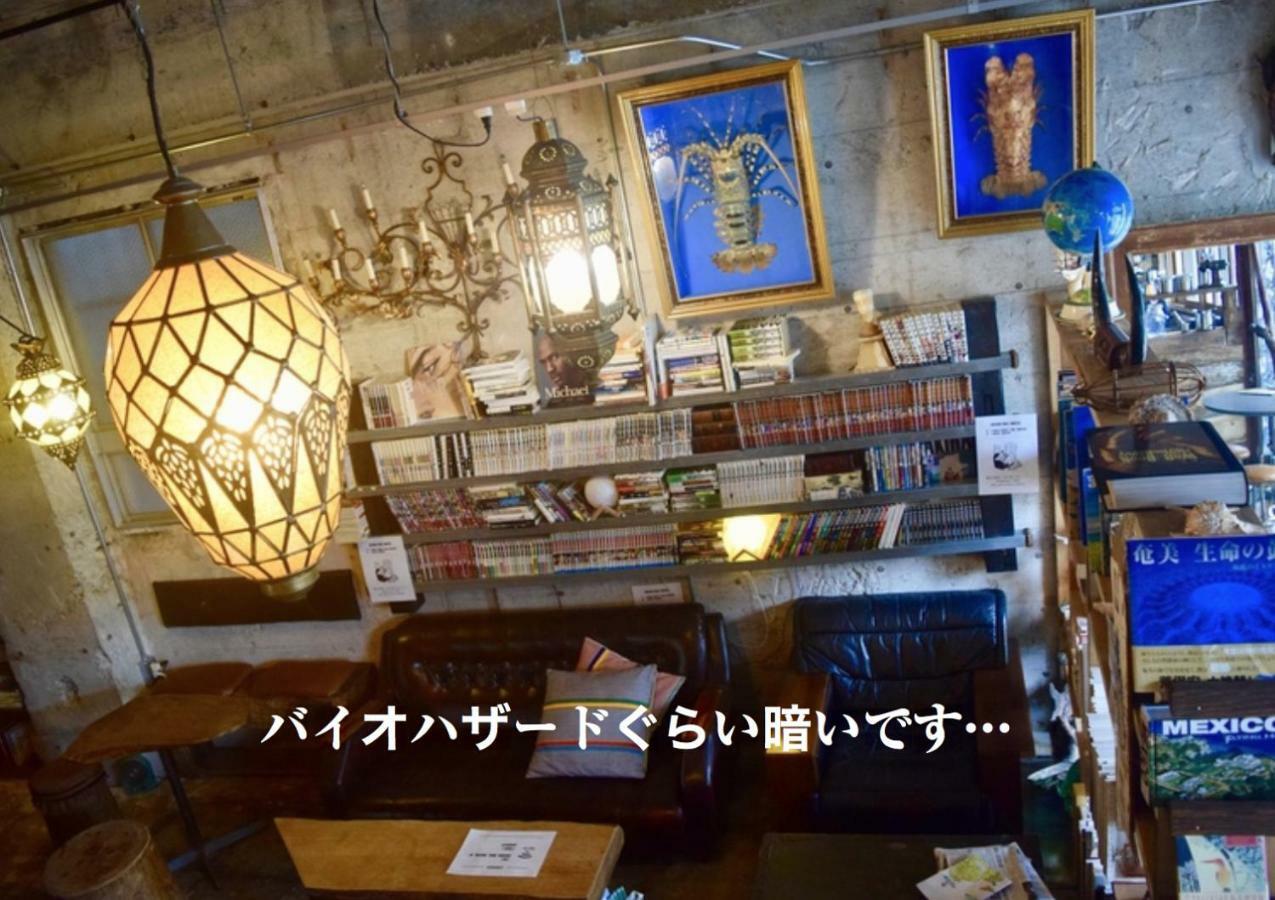 Guest House Golden Mile Hostel Amami Esterno foto