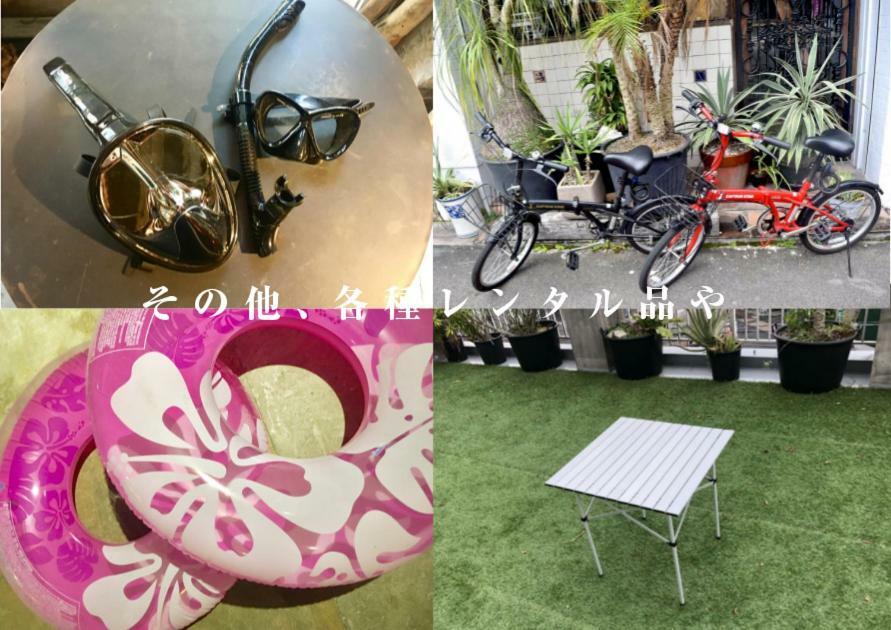 Guest House Golden Mile Hostel Amami Esterno foto