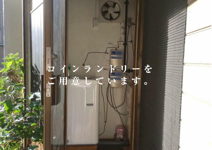 Guest House Golden Mile Hostel Amami Esterno foto